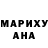 АМФЕТАМИН Розовый Sergei Driahlo
