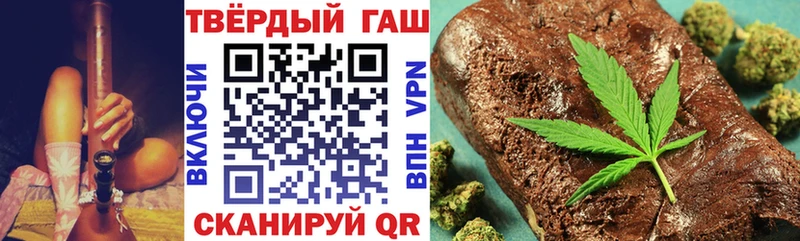 ГАШ Premium  Тайшет 