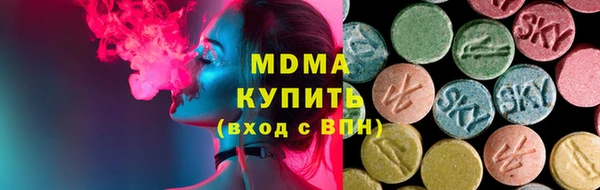 меф Алзамай