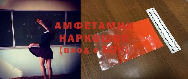 меф Алзамай