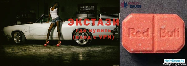 меф Алзамай