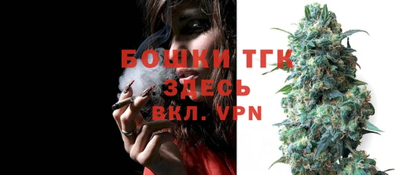 ALPHA-PVP Алексин