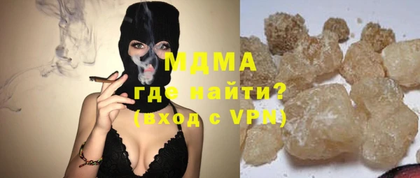 тгк Алексеевка