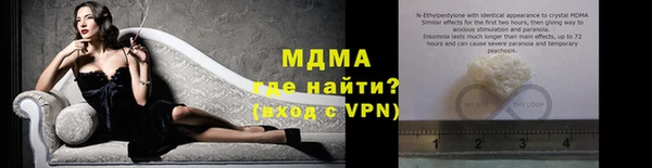 меф Алзамай