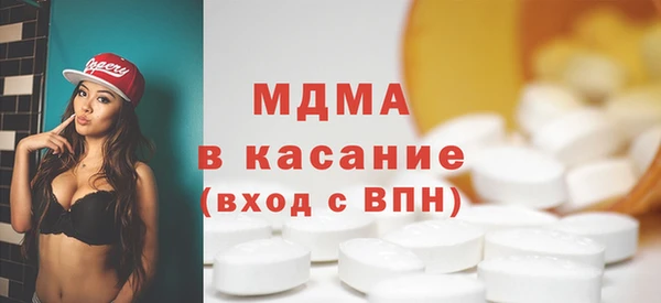 меф Алзамай