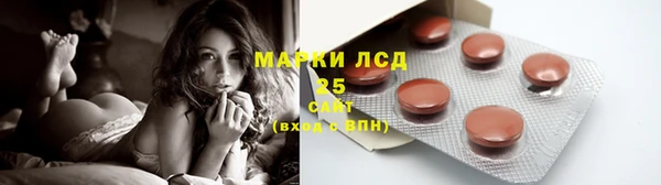 меф Алзамай