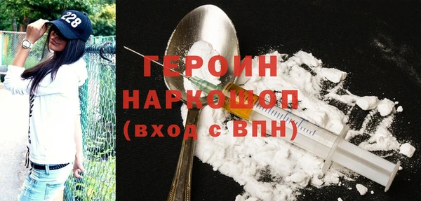 спайс Михайловка