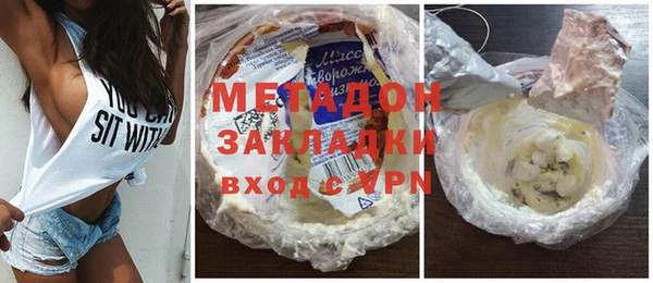меф Алзамай