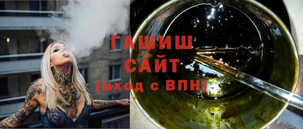 тгк Алексеевка
