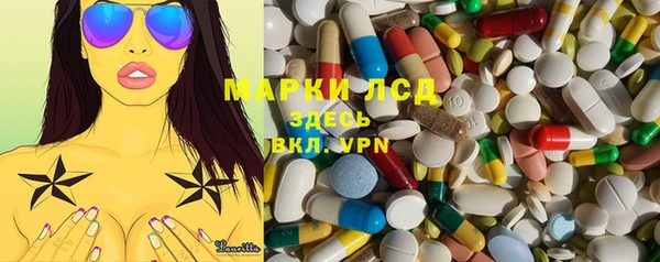 меф Алзамай
