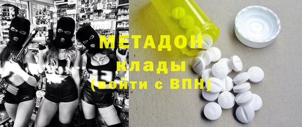 меф Алзамай