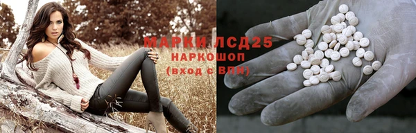 меф Алзамай