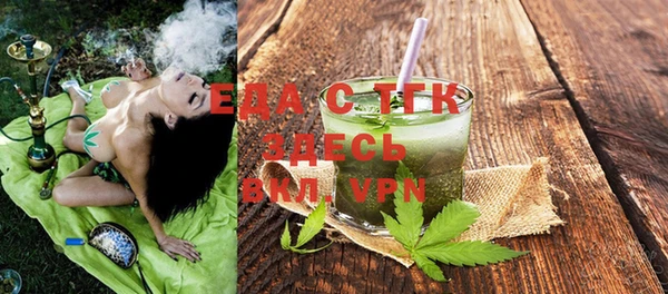 ALPHA-PVP Алексин