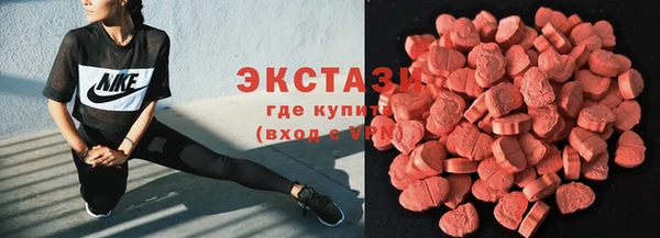 спайс Михайловка