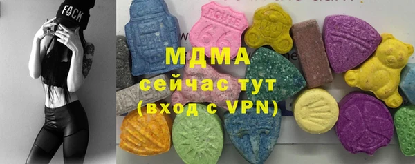 ALPHA-PVP Алексин
