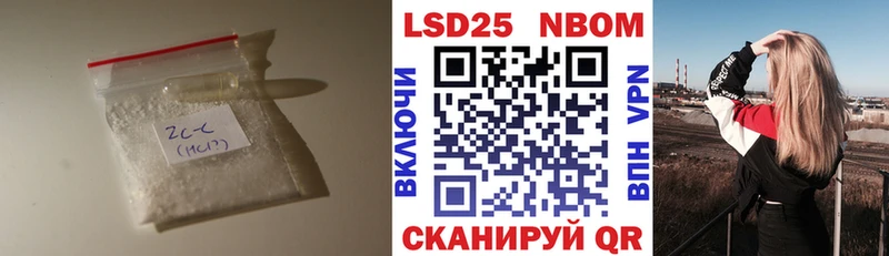 как найти   Тайшет  blacksprut вход  ЛСД экстази ecstasy 