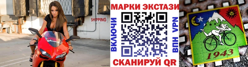 blacksprut   Тайшет  Марки 25I-NBOMe 1,8мг 